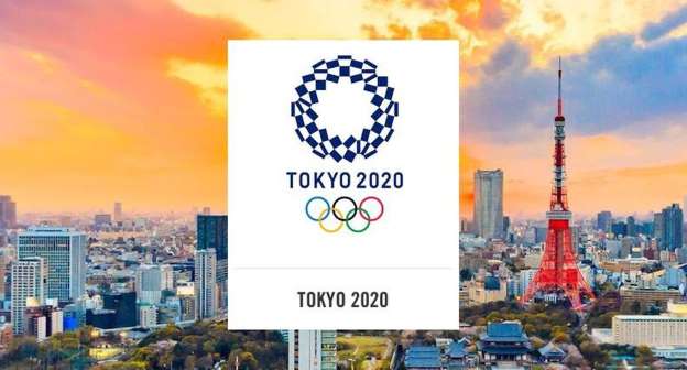 Stream Tokyo 2020 Olympics Online With VPN