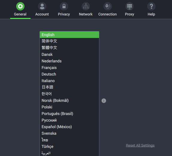 PIA Language Settings