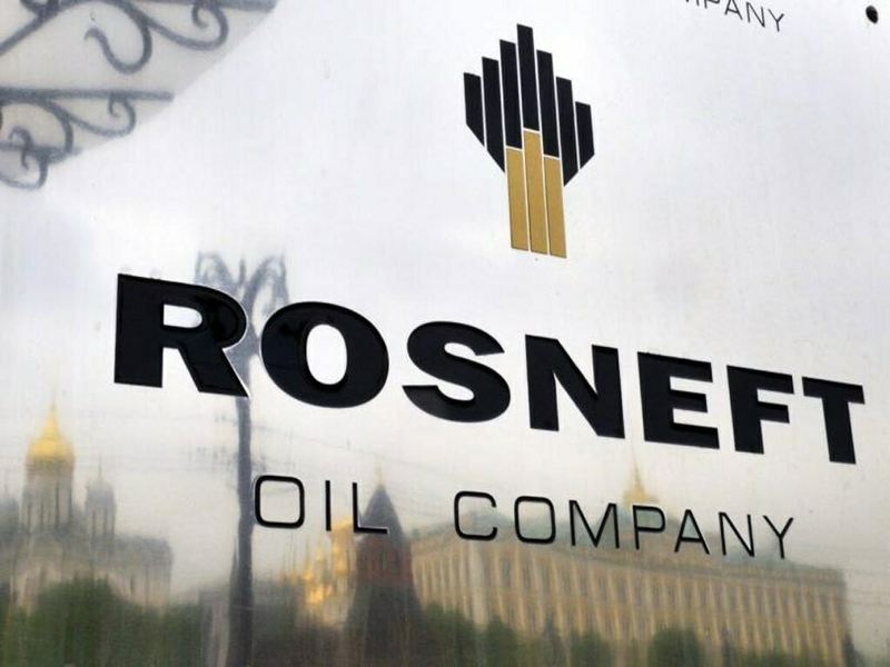 Rosneft Deutschland Suffers Cyberattack